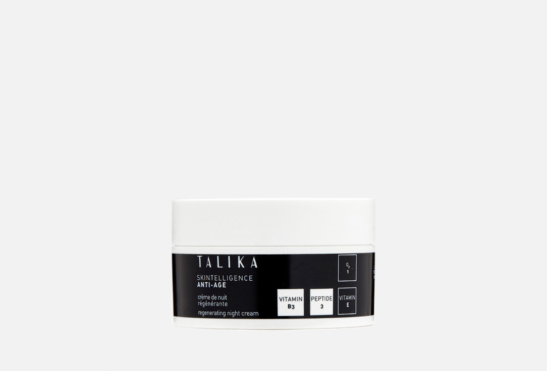 SKINTELLIGENCE ANTI-AGE night cream 50 мл