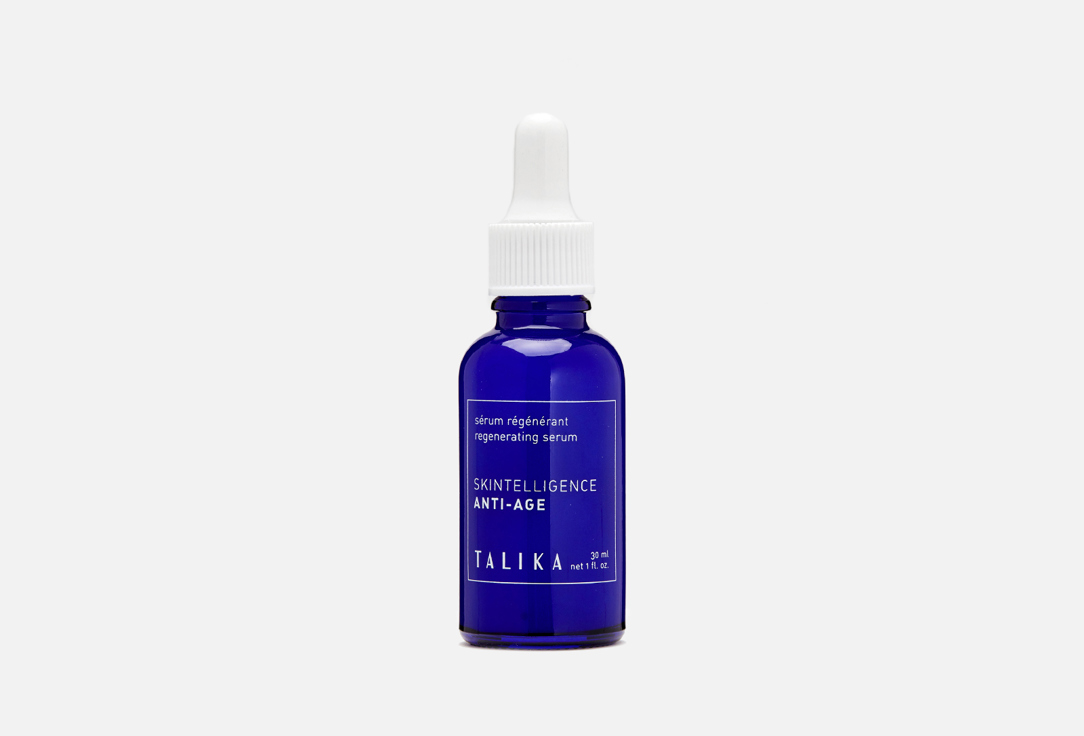 SKINTELLIGENCE ANTI-AGE serum 30 мл