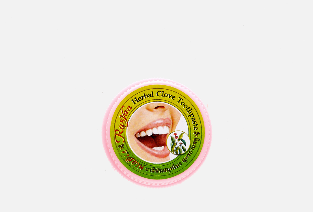 Herbal Clove 25 г