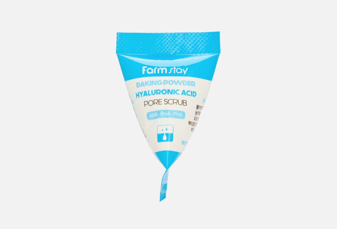Hyaluronic Acid 7 г