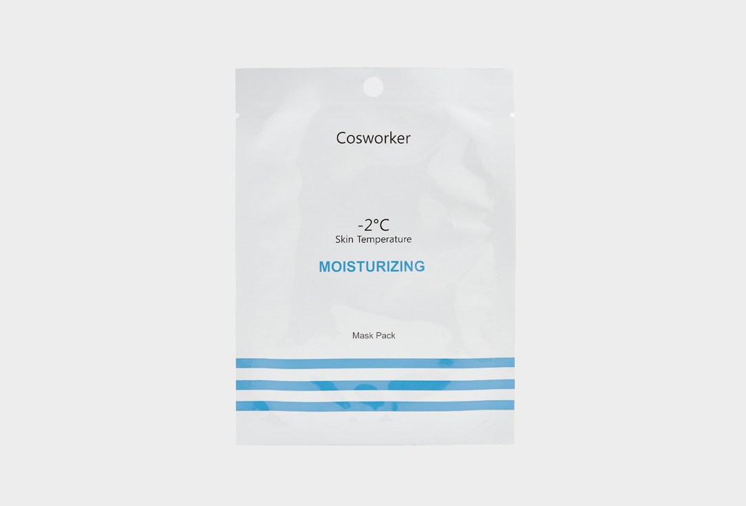 Moisturizing Mask Pack 1 шт