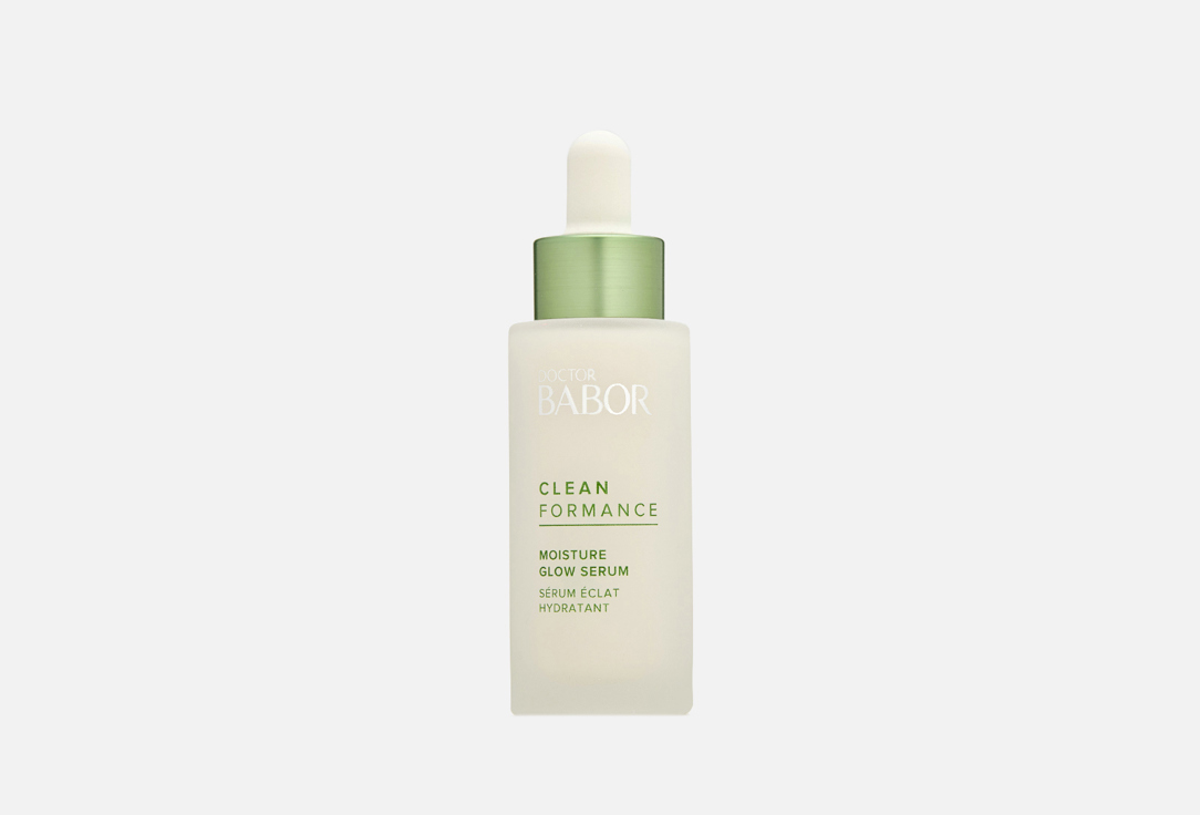 Moisture Glow Serum 30 мл