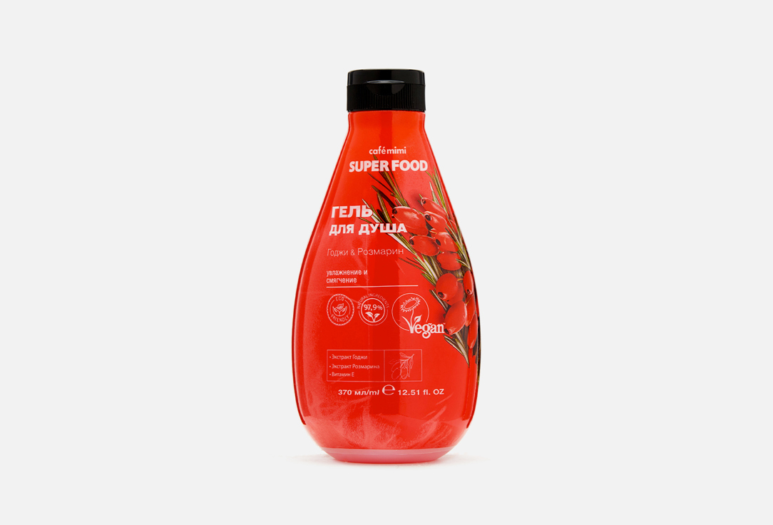 Goji & Rosemary 370 мл
