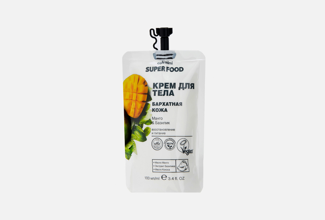 Mango & Basil 100 мл