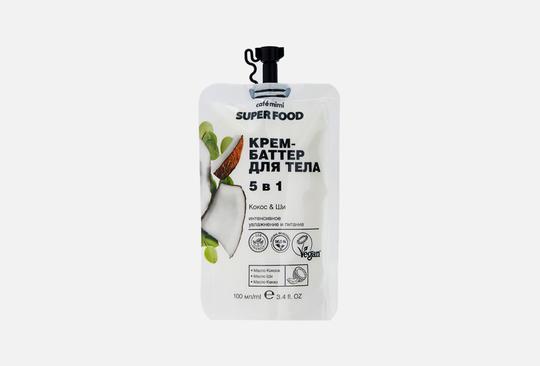Coconut & Shea 100 мл