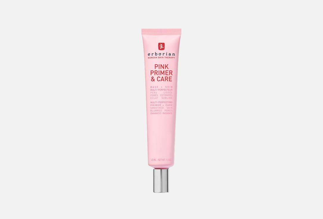Pink Primer & care 45 мл