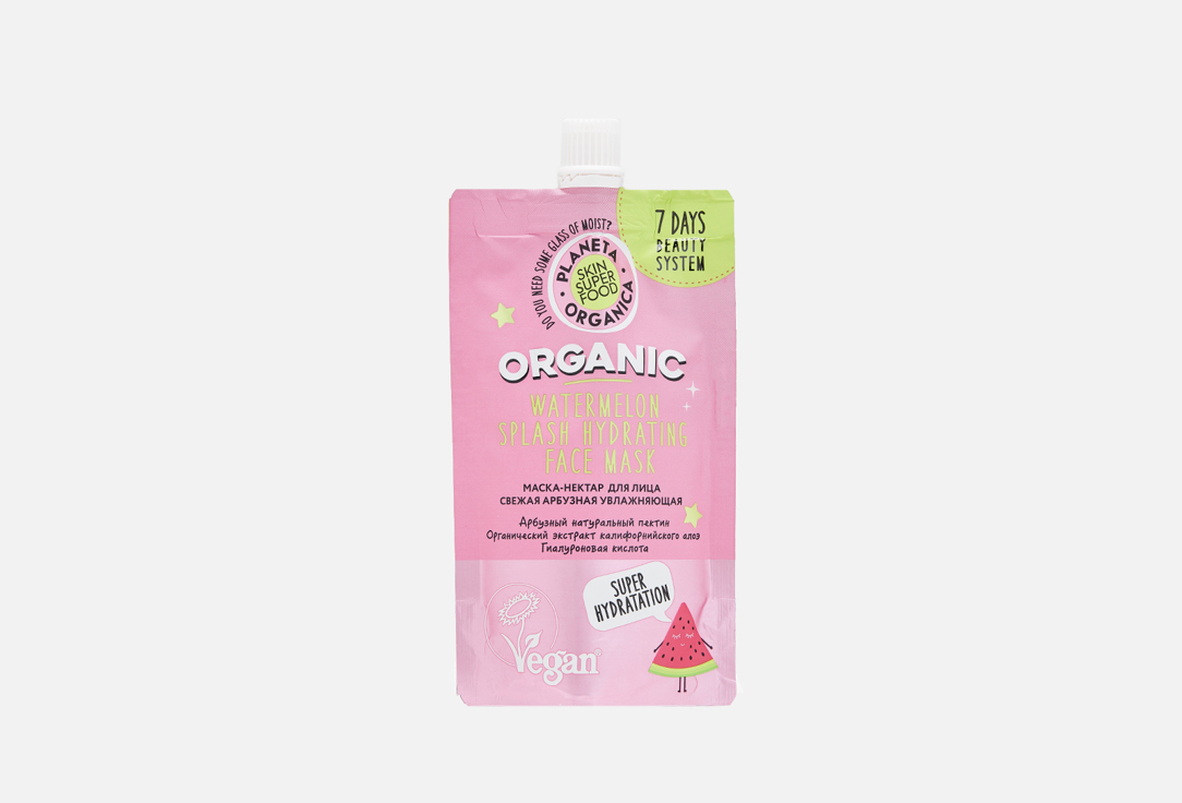 ORGANIC WATERMELON 100 мл