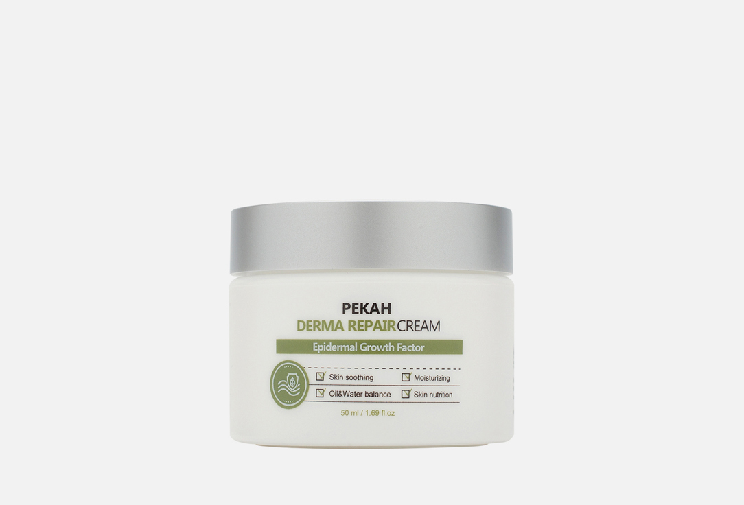 Derma Repair Cream 50 мл