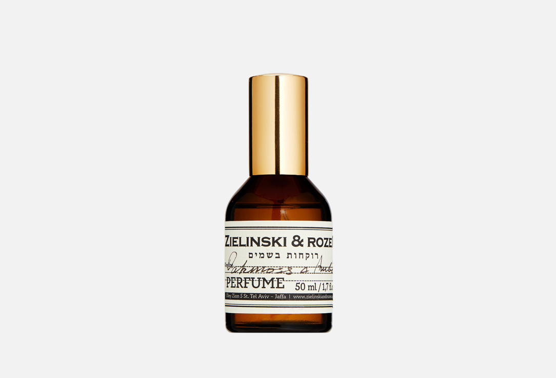 Oakmoss & Amber 50 мл