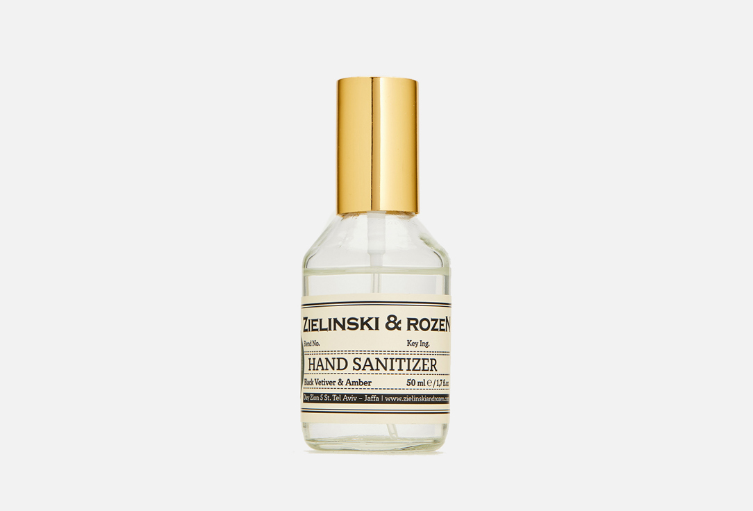 Black Vetiver, Amber 50 мл