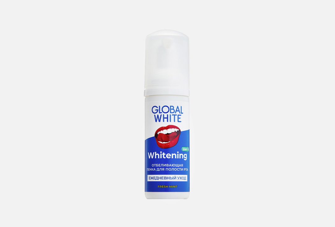 Fresh mint 50 мл