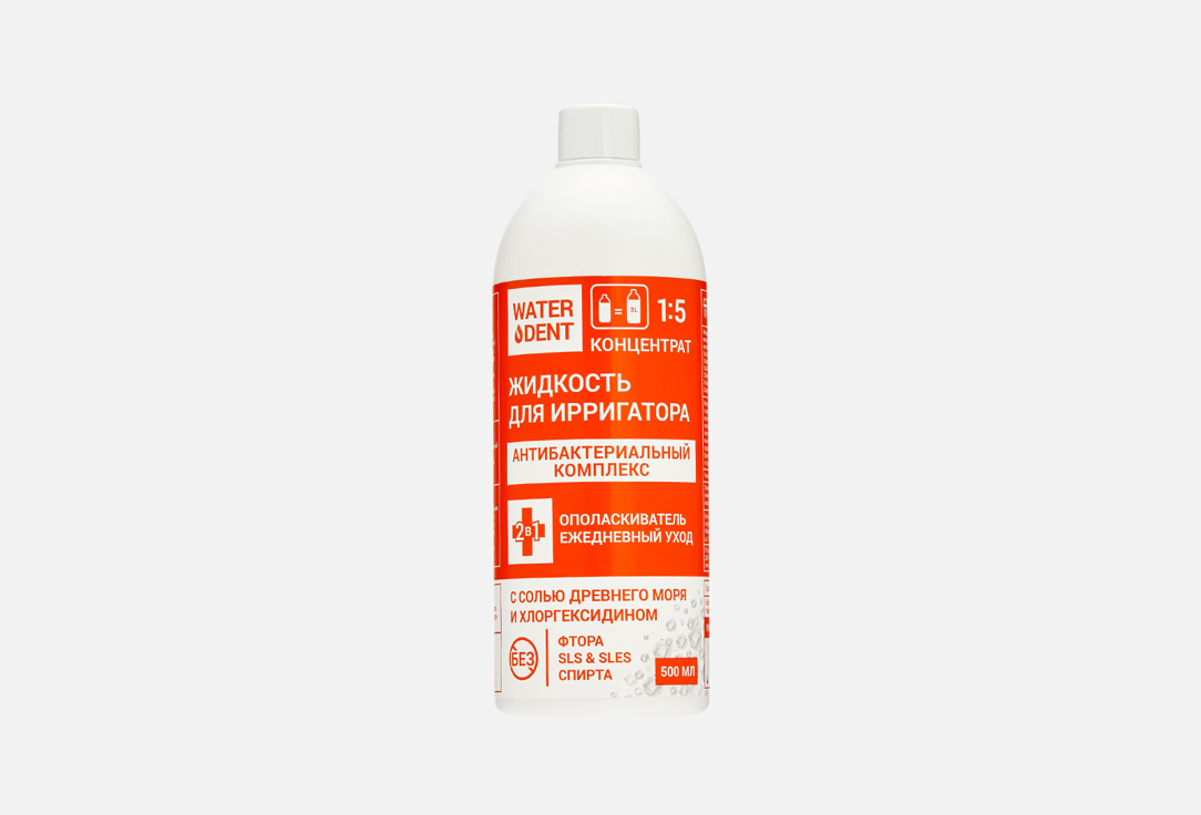 Antibacterial complex 500 мл