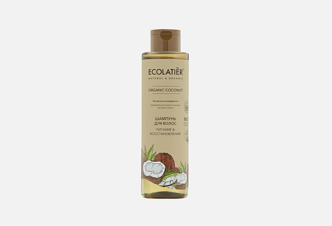 ORGANIC COCONUT 250 мл