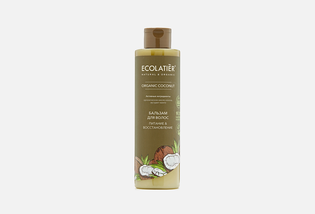 ORGANIC COCONUT 250 мл