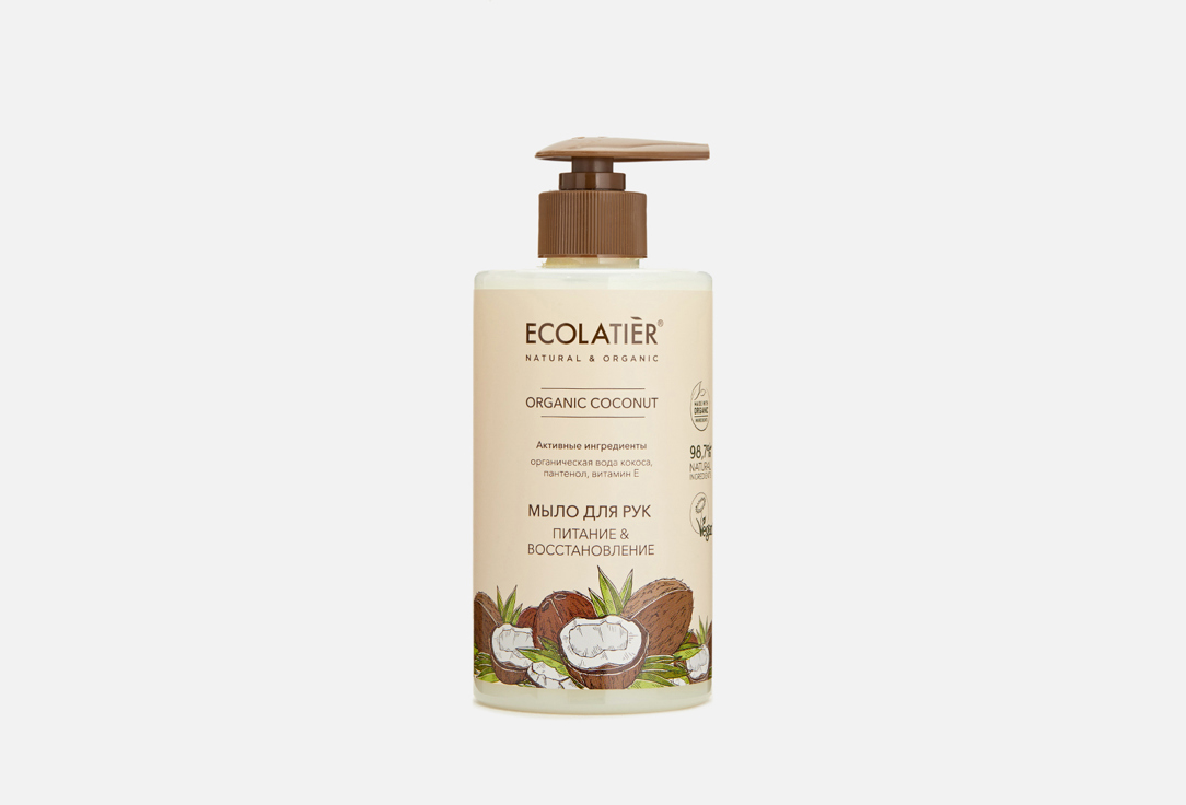 ORGANIC COCONUT 460 мл