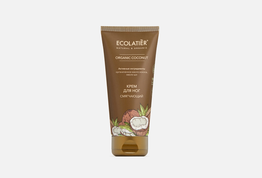 ORGANIC COCONUT 100 мл
