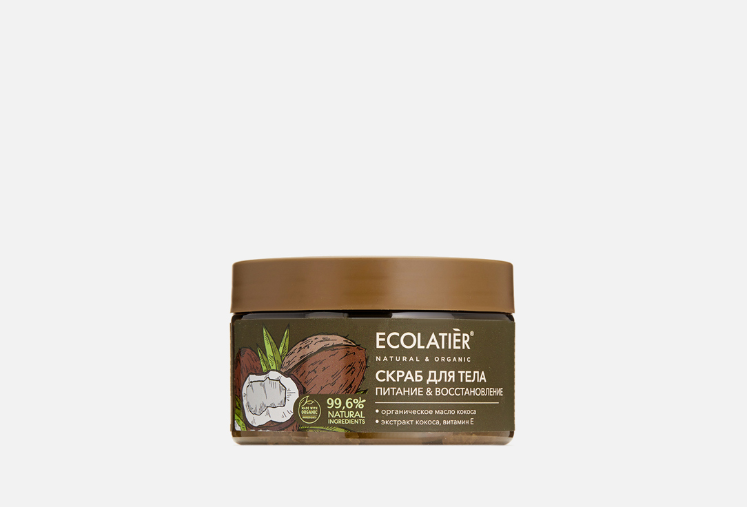 ORGANIC COCONUT 300 г
