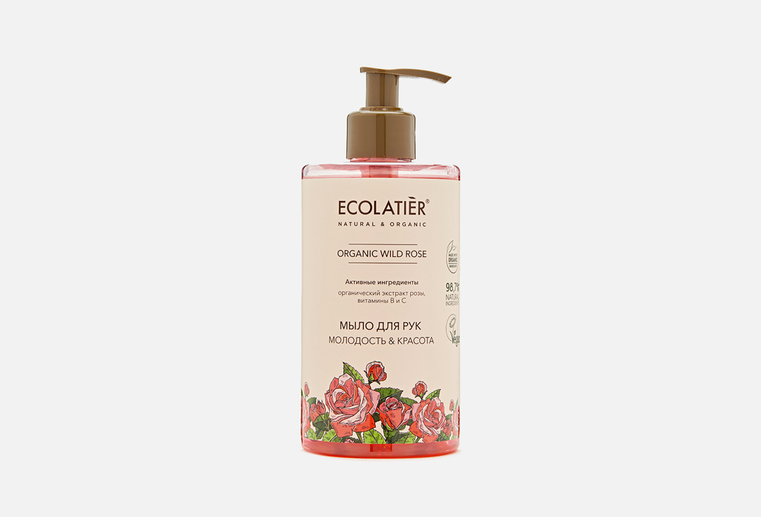 ORGANIC WILD ROSE 300 мл