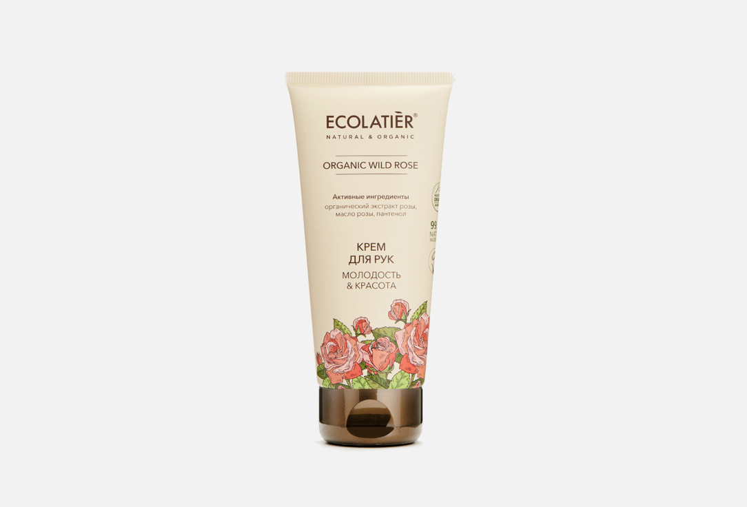 ORGANIC WILD ROSE 100 мл