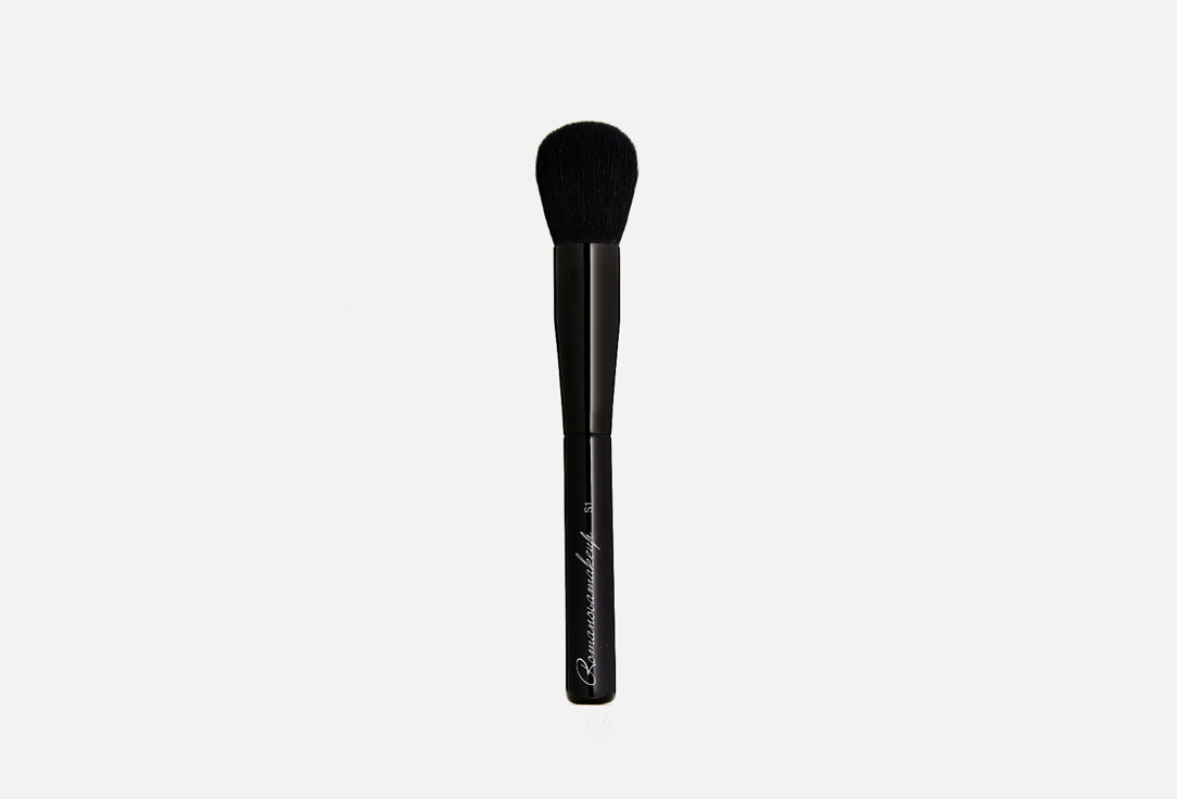 Sexy makeup brush s1 1 шт