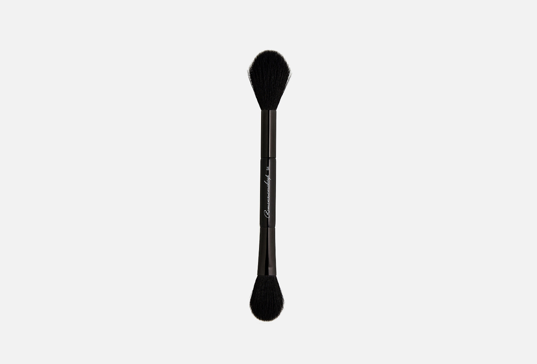 Sexy makeup brush s4 1 шт
