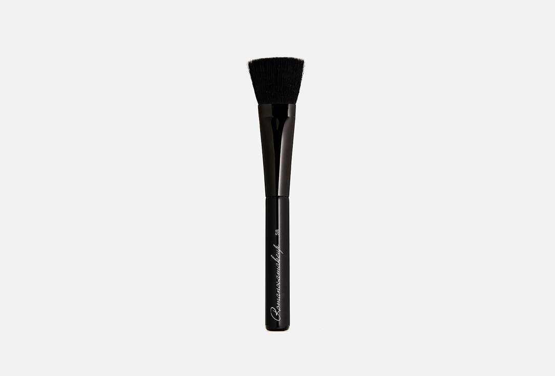 Sexy makeup brush s8 1 шт