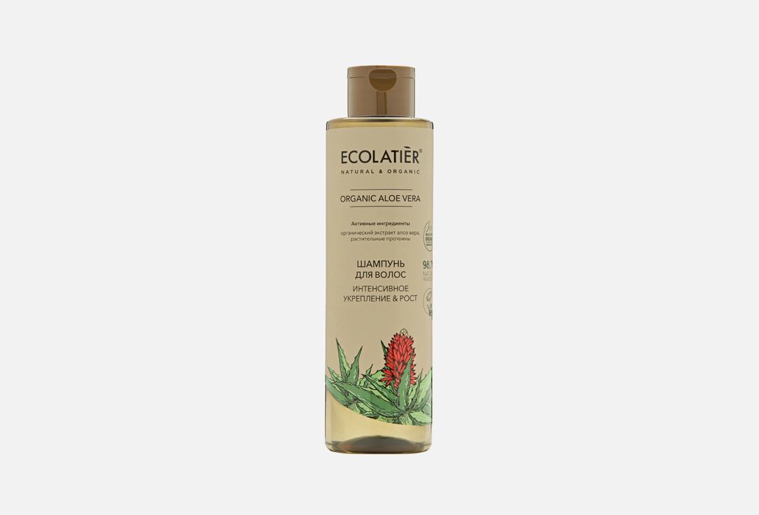 ORGANIC ALOE VERA 250 мл