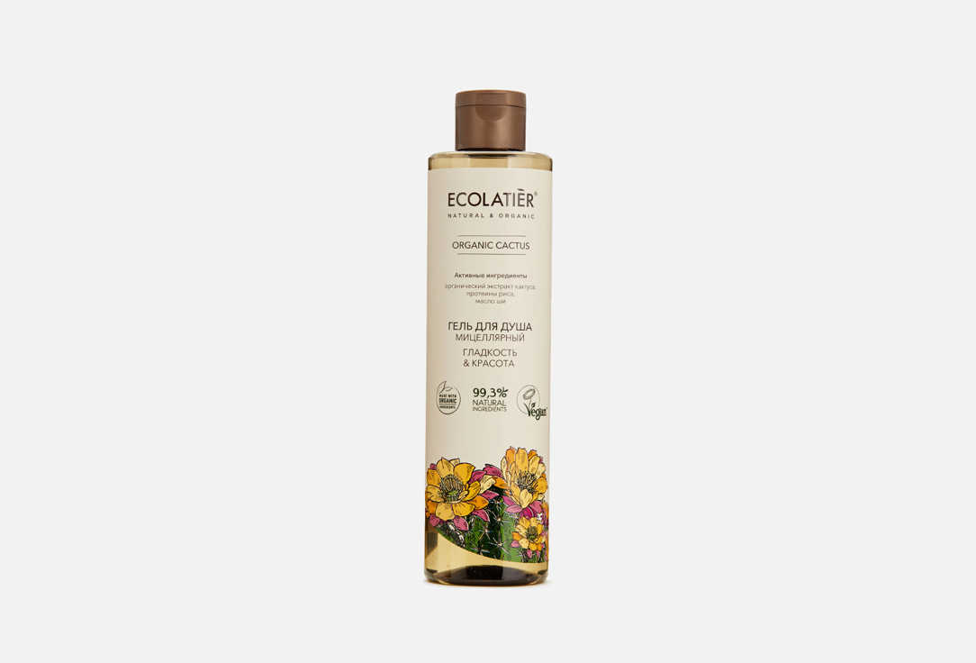 ORGANIC CACTUS 350 мл