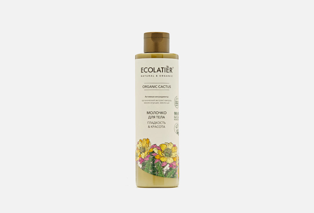 ORGANIC CACTUS 250 мл