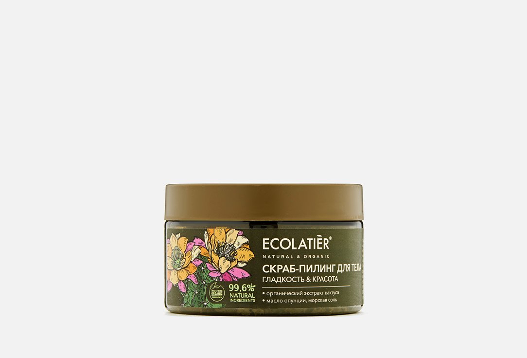 ORGANIC CACTUS 300 г