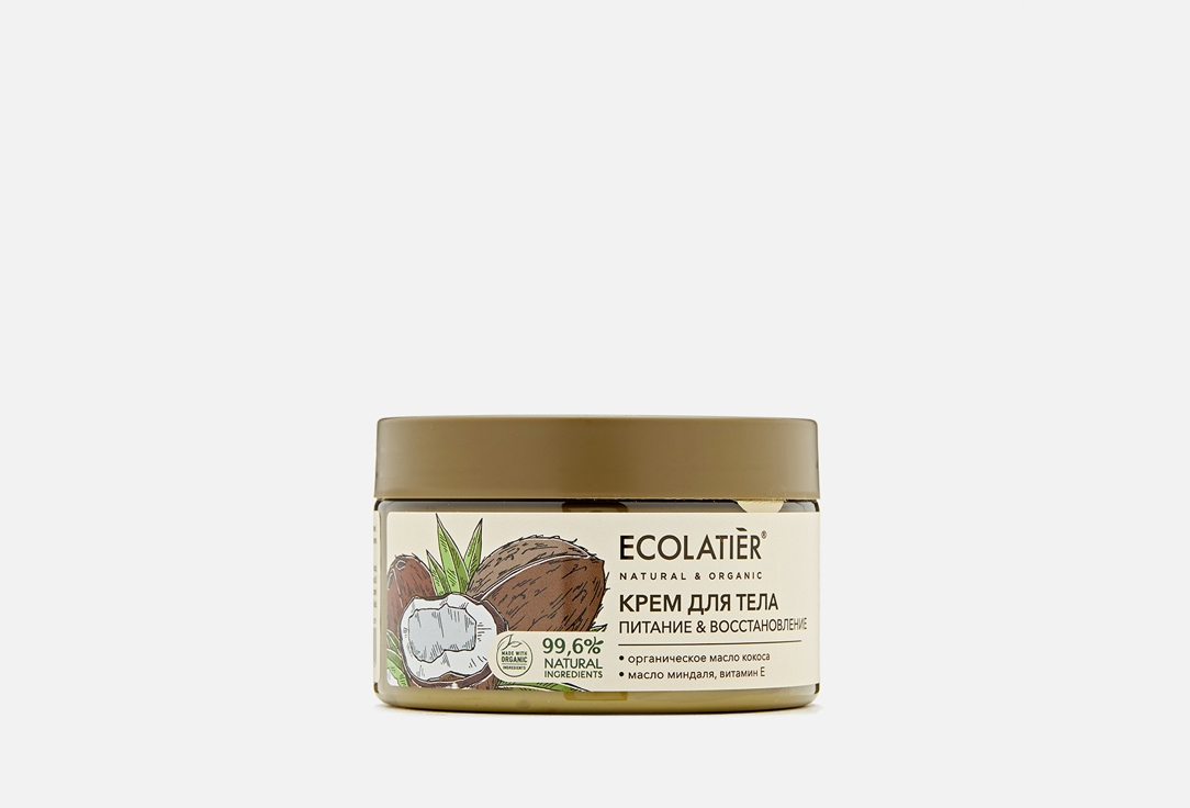 ORGANIC COCONUT 250 мл