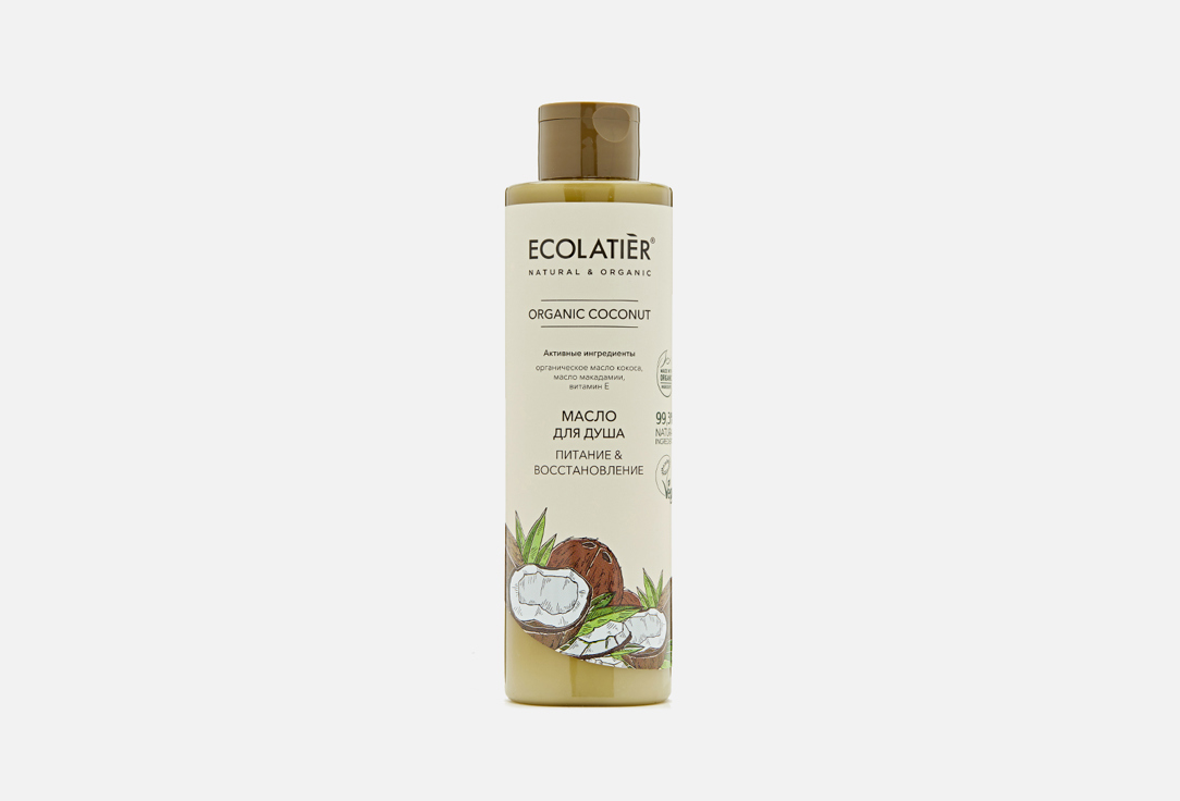 ORGANIC COCONUT 250 мл