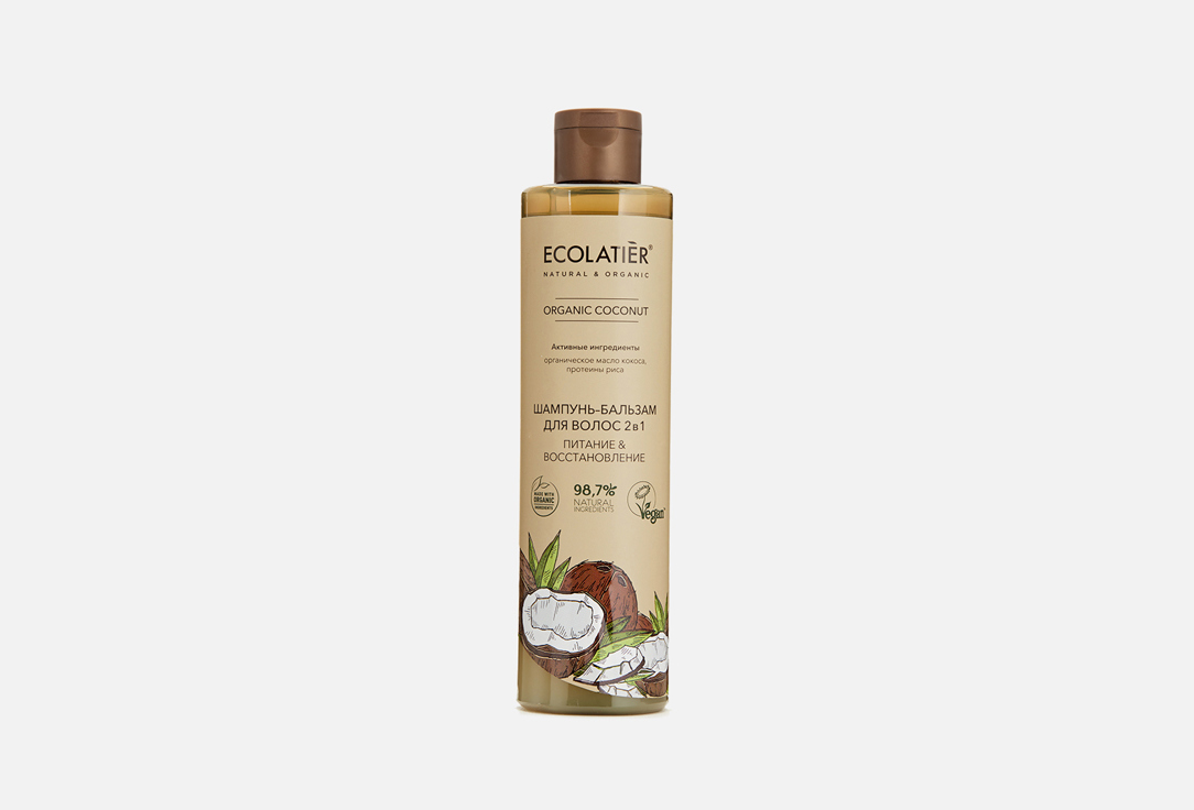 ORGANIC COCONUT 350 мл