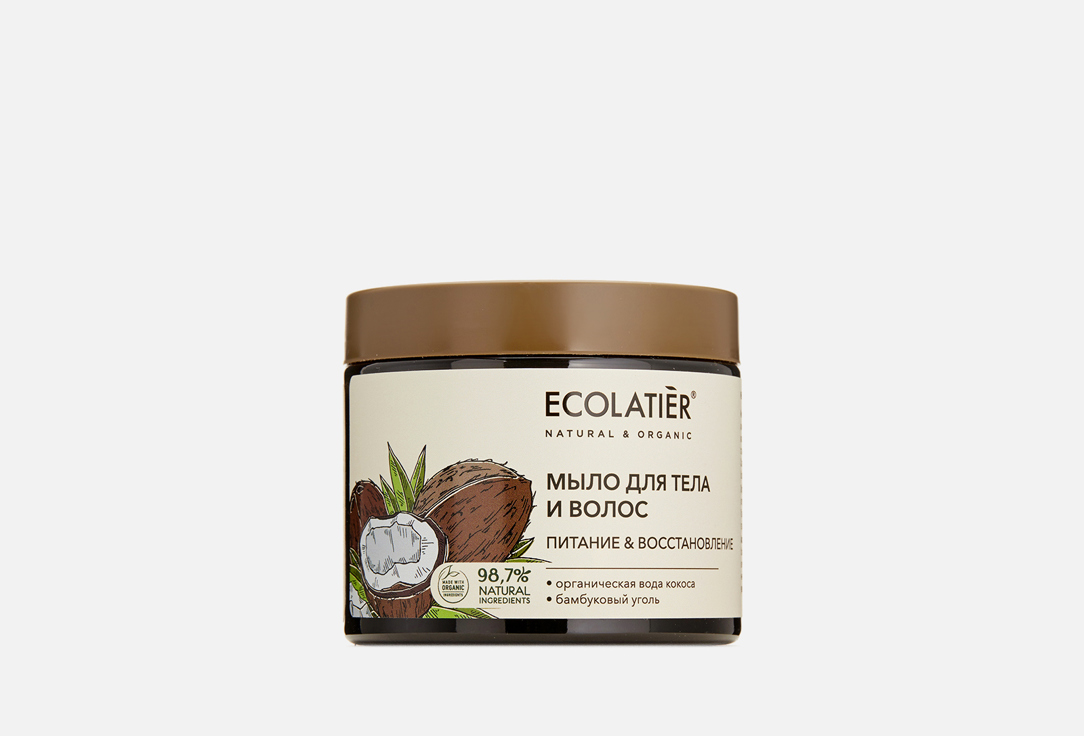 ORGANIC COCONUT 350 мл