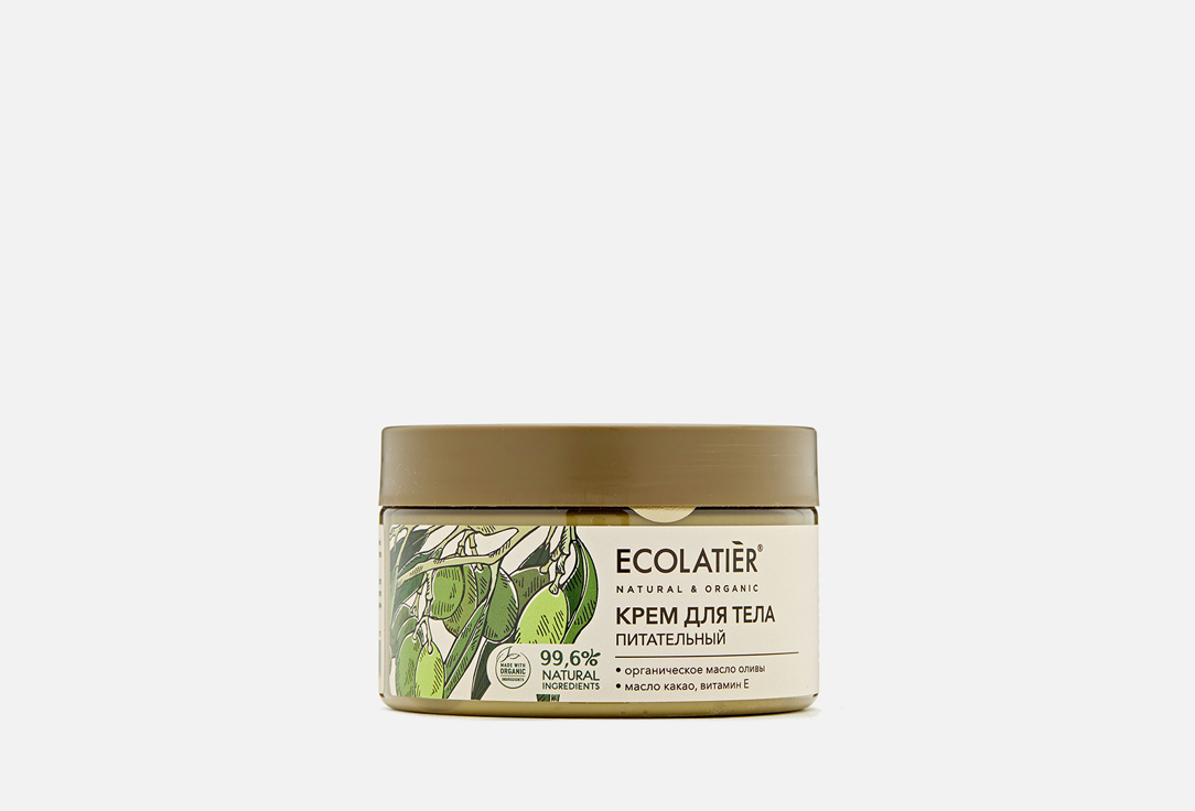 ORGANIC OLIVE 250 мл