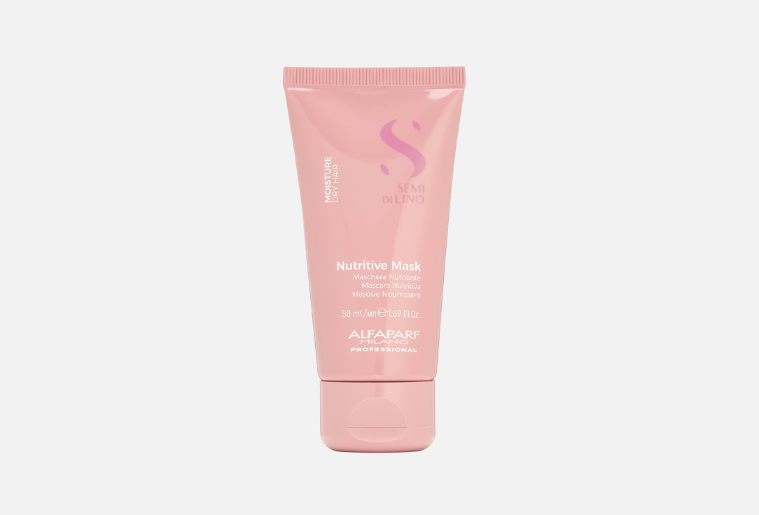 NUTRITIVE mask 50 мл