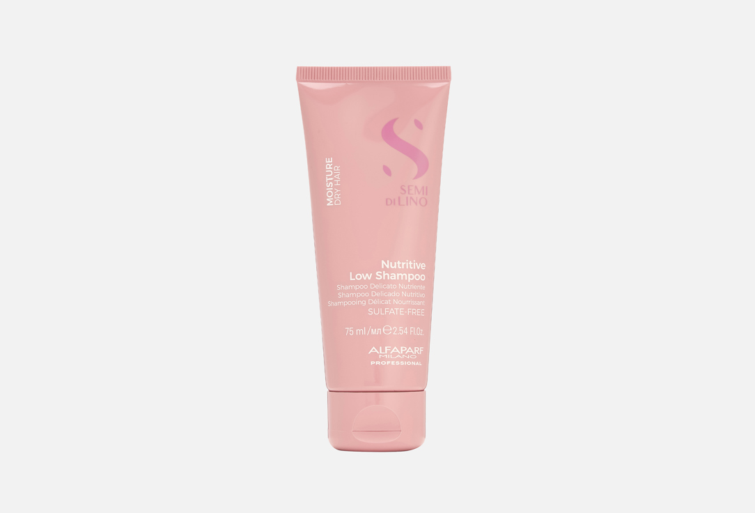 NUTRITIVE LOW shampoo 75 мл