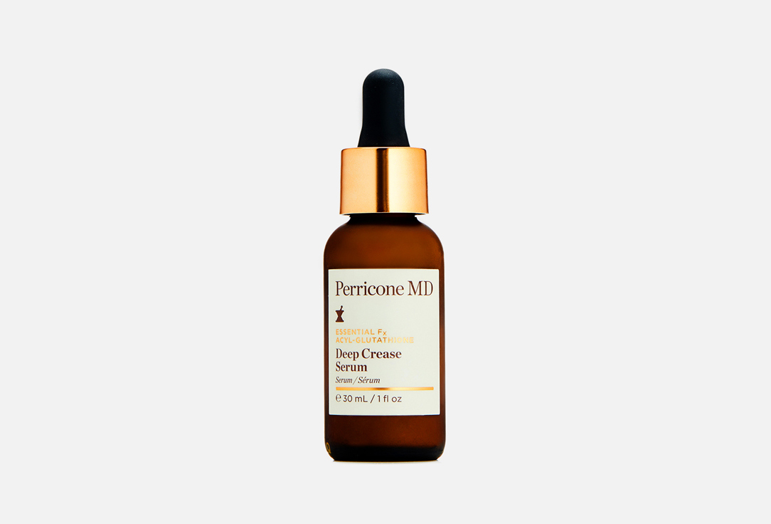 Essential fx acyl-glutathione deep crease serum 30 мл