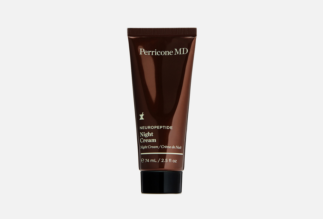 Neuropeptide night cream 74 мл
