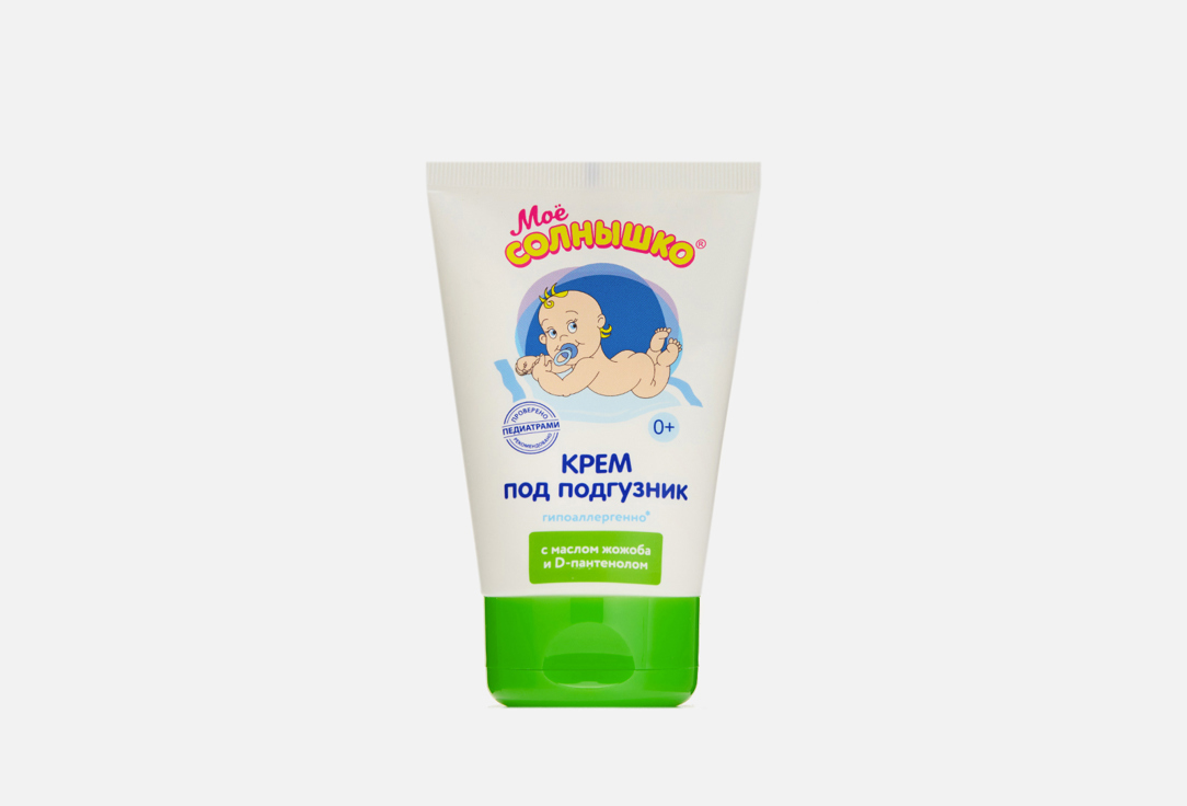 Cream for a diaper baby 100 мл