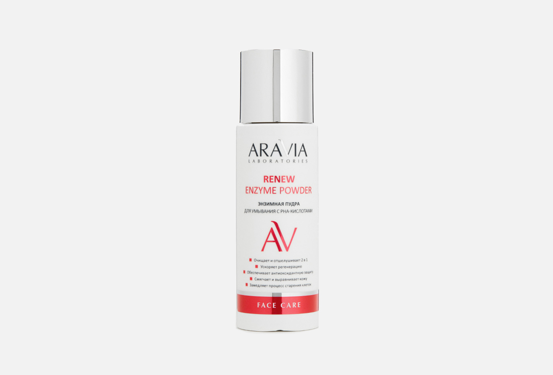 Renew Enzyme Powder 150 мл