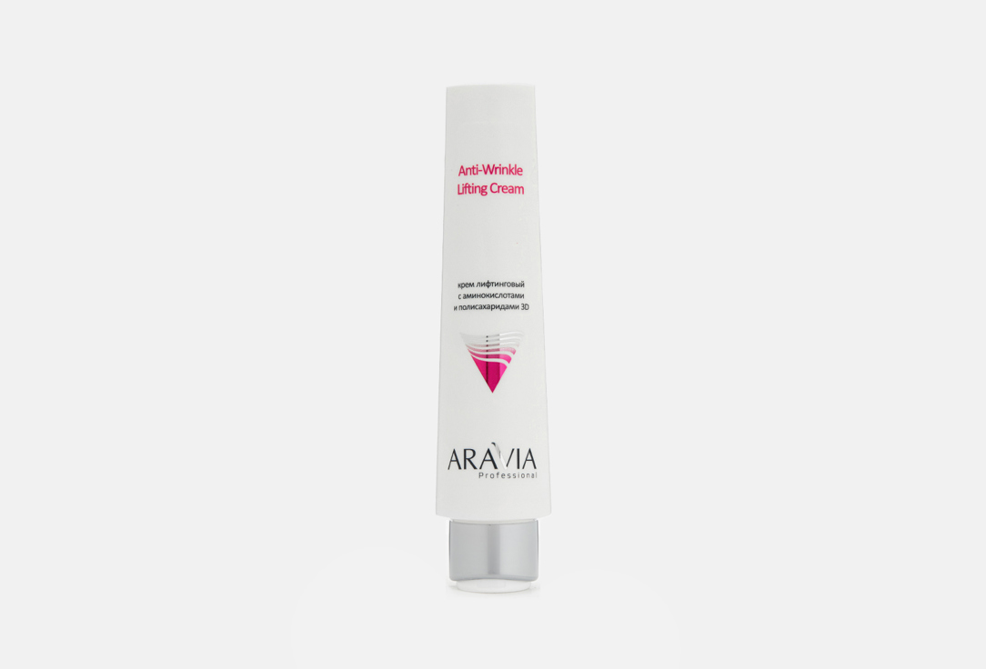 3D Anti-Wrinkle Lifting Cream 100 мл