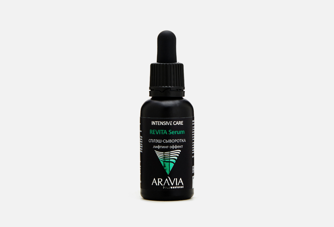 REVITA Serum 30 мл