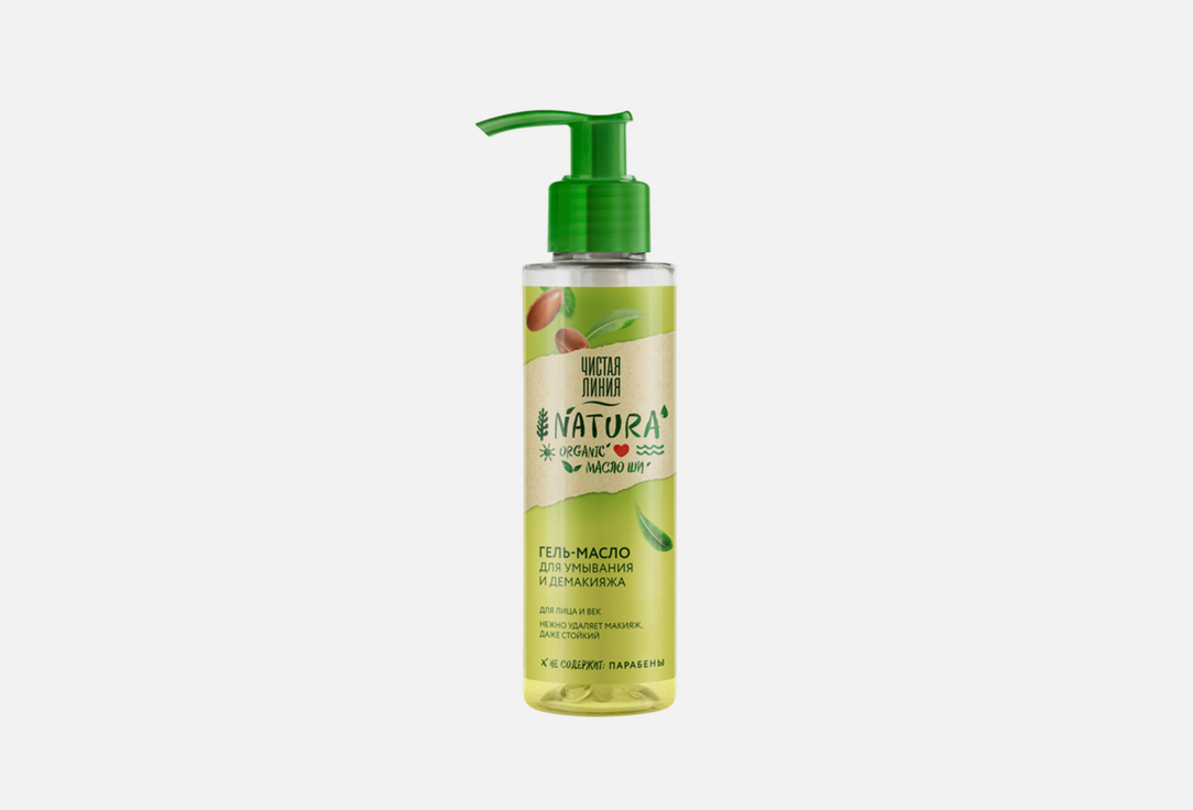 NATURA 115 мл