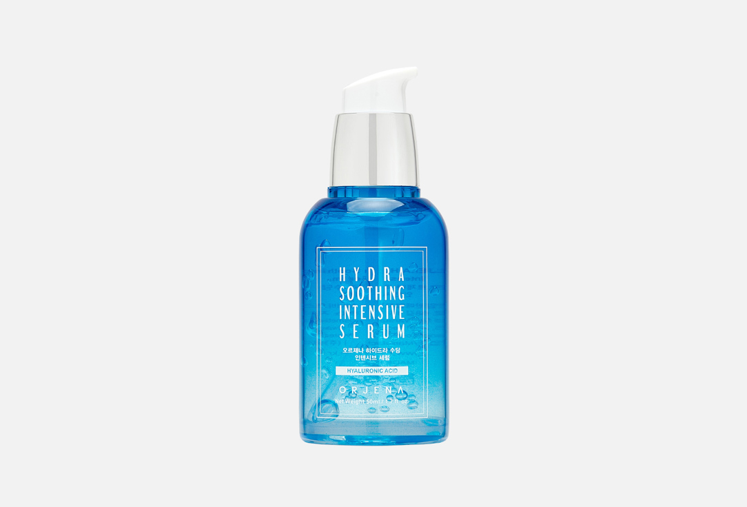 Hydra Soothing Intensive Serum 50 мл