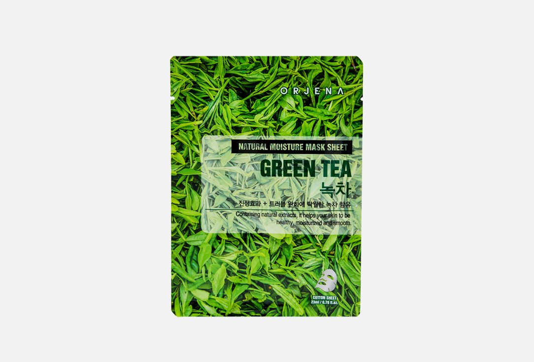 NATURAL MOISTURE GREEN TEA MASK SHEET 1 шт
