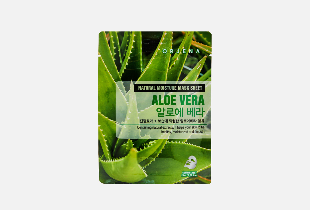 NATURAL MOISTURE ALOE VERA MASK SHEET 1 шт