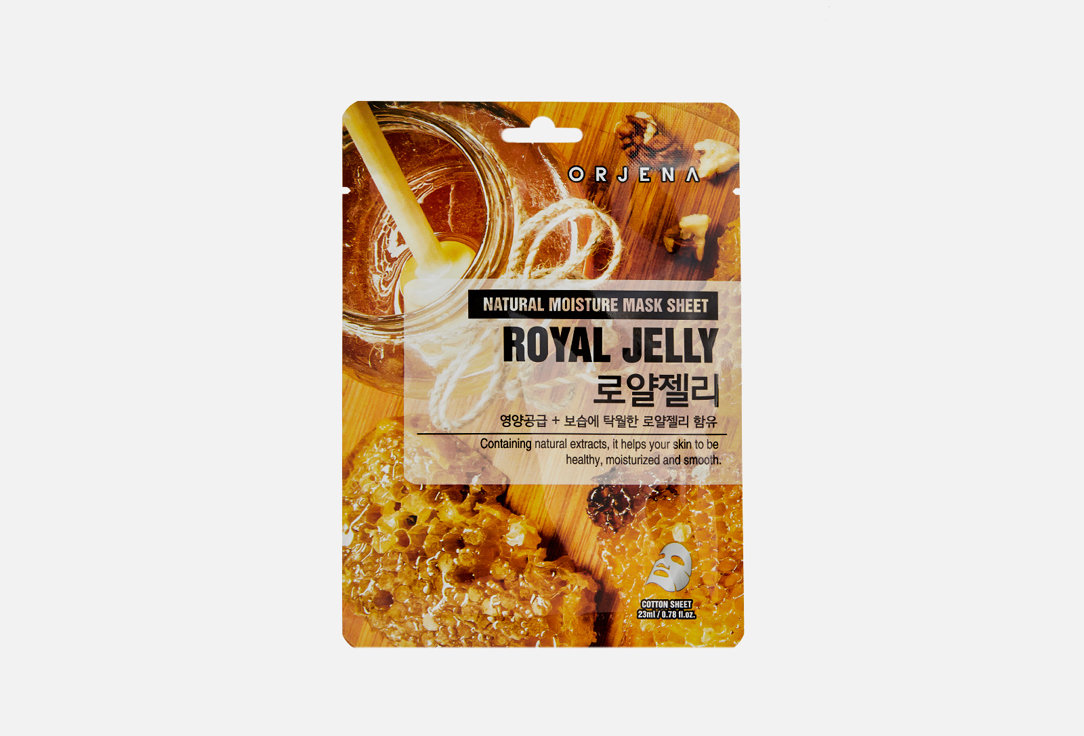 NATURAL MOISTURE ROYAL JELLY MASK SHEET 1 шт