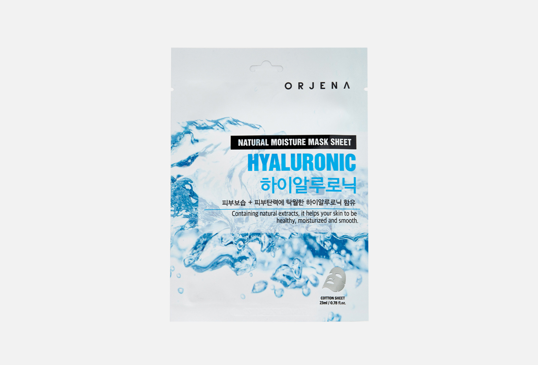 NATURAL MOISTURE MASK SHEET - HYALURONIC 1 шт
