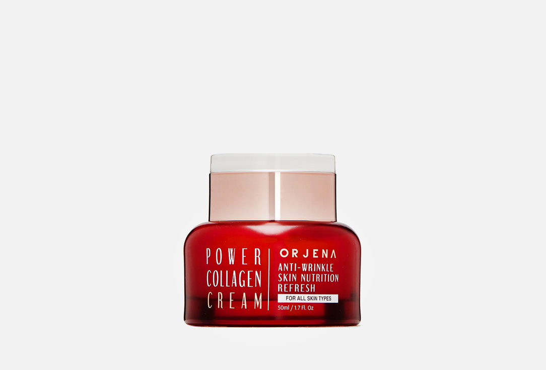 POWER COLLAGEN CREAM 50 мл